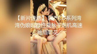 技术型坑神巅峰厕拍！商场女厕极限特写镜头偸拍络绎不绝少女少妇方便~菊花美鲍近在咫尺有极品大阴唇技术型坑神巅峰厕拍！商场女厕极限特写镜头偸拍络绎不绝少女少妇方便~菊花美鲍近在咫尺有极品大阴唇V (1)