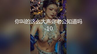 【OnlyFans】极品巨乳肥臀亚裔 NamiGoneWild合集 22