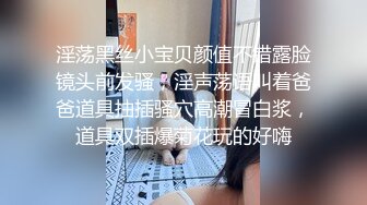 泰国约妹3P性感吊带睡衣长相清纯妹子，白皙皮肤骑乘深喉口交，扶着小腰后入特写表情，前后一起操抬起双腿猛操