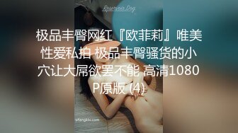 喊兄弟出来一起玩少妇