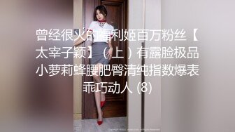 漂亮气质喷水女王和粉丝激战