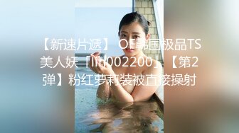 STP31507 爱豆传媒 ID5303 明人不说暗话之情趣大保健 小薇