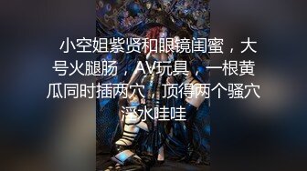 【潘金莲自驾游全国】冬日暖阳照进酒店，良家小夫妻激情啪啪，这采光，清晰可见插入细节