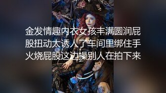 黑丝大奶眼镜美眉 吃鸡深喉 狂抠白虎鲍鱼 后入猛怼 表情舒坦 最后口爆吃精