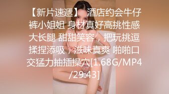 探花肥尸哥酒店约炮爆乳重庆少妇小姐姐，风趣幽默想做富豪小情人探讨淫乱多P