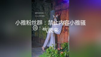 野狼自拍老婆操B