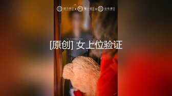 横扫街头炮王佳作完整版未流出【老王探花】这个月收获不菲有好几个漂亮的小少妇，成功操到，玩的就是花，强烈推荐 (7)