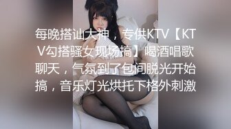 【七天极品探花】3000网约大一兼职学生妹，清纯校花高颜值，沙发舔抠啪啪女神真刺激