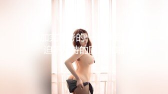 骚老婆怕写真集