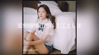 STP30884 【清欢Abby】什么才叫美，这才是真正的美~美~美~美~美，清秀的小家碧玉女神，赞