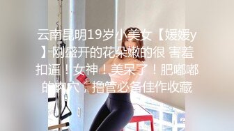  大胸妹妹全程露脸被小哥干射以后陪狼友发骚，揉奶玩逼特写展示