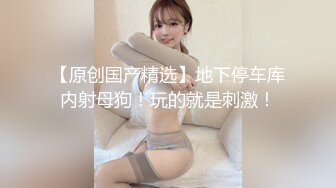 财经大学女生后入流出