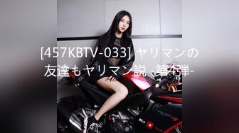 ✿91制片厂✿ ZCM005 人工智能让性感美女主动献身 艾熙