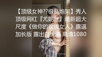 欧美直播跳蛋高潮长腿美女Hiddendana合集【25V】 (7)