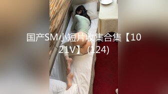 STP18564 穿情侣装乖巧小妹 温柔待客给您初恋女友的感觉，大神经典之作，高端外围追求的就是颜值