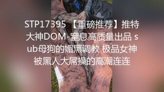 长裙靓女和男友开心逛街。一次性透明内内前后CD