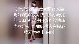 【果条果贷特别档】少妇 御姐-轻熟女欠债逾期大肥鲍鱼被曝光系列全集（上） (2)