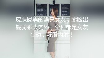 5/16最新 妖娆小妲巨乳抖动肉棒骑在淫穴里VIP1196