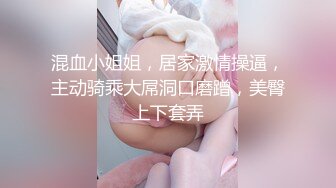 嫖娼达人金先生约啪美乳白领小姐姐 1080p