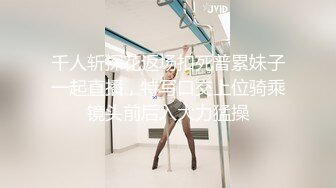 【小瑜】清纯学妹，好乖巧漂亮,，难得一遇邻家小美女，BB又粉又嫩，必须珍藏不可错过 (3)