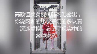 花椒【霞宝】性感热舞剪辑~黑丝美腿【217V】 (194)