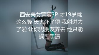 1/6最新 两个不穿内裤的女人路边上演撕逼大战VIP1196