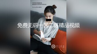 哈师大母狗