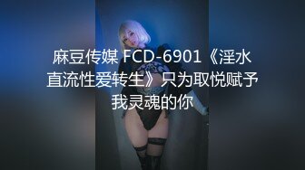 极品流出✨✨最新2024极品反差淫妻！肥鲍眼镜良家少妇【米菈】私拍④，野战居家各种性爱露出无套中出内射 (7)