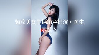 【嘉祐尚瑜】2024年推特极品人妻，最美的年纪，最好的状态，小少妇日常性爱，有妻如此夫复何求 (2)