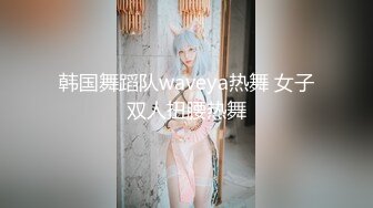 4-5酒店偷拍极品E罩杯眼镜学妹与18CM男友后续啪啪中妈妈来电话了，妹子捂着嘴巴偷笑