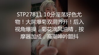 小龙寻欢两男两女约了个少妇激情大战，进行第二炮4P啪啪，一人一个抬起双腿抽插，一个先射另个继续猛操