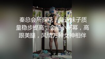 【萌弟居然是猛攻S1】无套内射极品男模