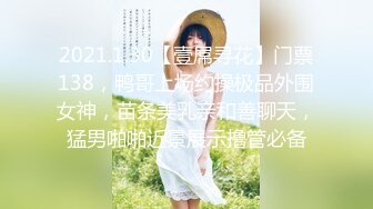 农村睡衣小美妞，特写BB鲜嫩多汁啊，真想冲上去吃几口尝尝