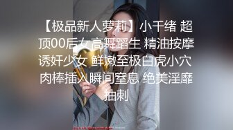 俩时尚健身人妖在健身器材上性欲来了爱抚撸管边摇边口后入操菊高难度啪啪