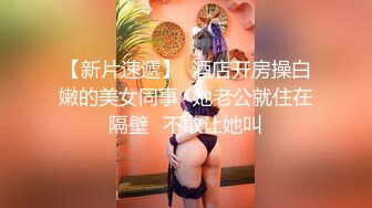 [无码破解]EYAN-090 なにわの母乳若妻、情熱セックス求め上京AV撮影！母乳まみれの激イキ濃厚3本番 完全ノーカットスペシャル 結月恭子