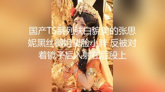 台湾SWAG女神级主播『糖糖』真约死忠铁粉一王二后KTV真枪实弹场面淫乱淫叫不断