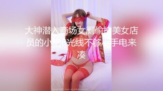 【新片速遞】  漂亮姐妹花双飞两个小少妇露脸群P啪啪做爱，第三视角观战，女上位完美榨汁