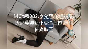 STP23244 美女落九川清纯系活力美少女  甜美带点可爱 年纪不大却骚的很  掏出白嫩奶子揉捏乳夹  特写抽插高科技振动棒