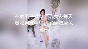 母子乱伦 当饥渴母亲 撞见儿子打飞机