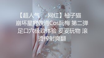 [2DF2]我想来点欲情故纵的特殊性体验】骚货美乳莎莎勾引邻居无套内射 - soav_evMerge [BT种子]