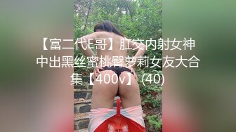   白皙少妇和妹妹一块共事一夫，女上位操逼，花样打桩超级粉嫩穴