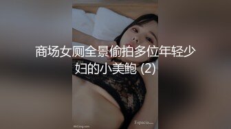 OnlyFan 爱出者爱返