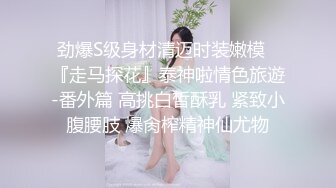 最新高价定制青春无敌推特人气可甜可盐清纯活泼贫乳女神【董香】新流私拍，裸舞 露出 紫薇 放尿