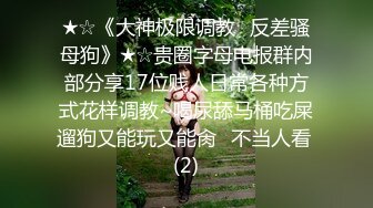 我的骚B老婆