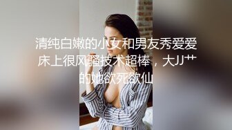 长发美女露脸，口交，表情销魂，女上位啪啪，口爆开心的笑了