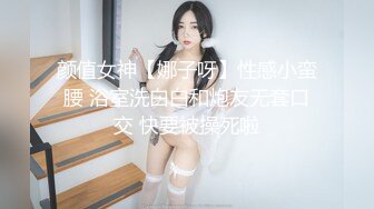 叫我使劲儿艹