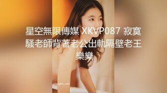 (中文字幕) [IPX-530] 预约了一年才排到的超极品黑丝美腿风俗女明里䌷用浑身解数榨干净精囊里的所有精液