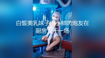 蜜桃传媒 pmx-124 性慾高涨的寂寞少妇-李薇薇