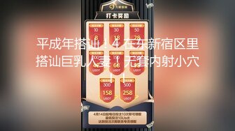 双女百合互舔【修女白】 双飞女主 口交后入啪啪无套内射【27V】 (6)