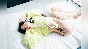 STP31849 天美传媒 TMQ012 要挟性感嫂子 香月怜 VIP0600